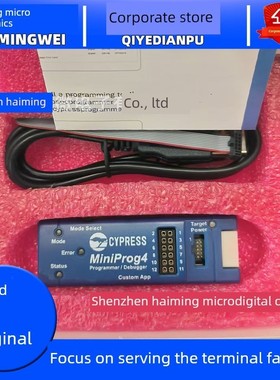 现货CY8CKIT-005 KIT PSOC MINIPROG4 PROGRAM DEBUG下载器编程器