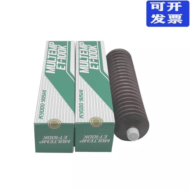 日本协同KYODO MULTEMPET-100K耐温无尘室高精密机轴承黄油润滑脂