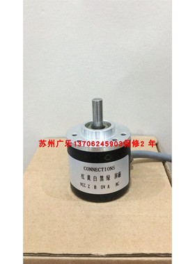 RI32-O/50ER.11KB RS15B-P1-900-1/4-5-CS-LD-M1-S 编码器