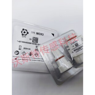 MOX-3攀龙迈瑞氧电池迈瑞Synovent E3/E5/SV300 迈瑞SV350 SV600