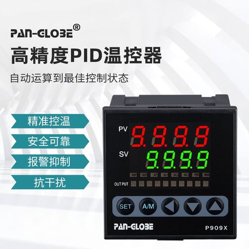 P909X-701-020/010-000正反转台湾泛达PAN-GLOBE温控器温控仪