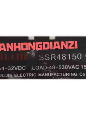 SAILIJIE固态继电器SSR48150(SSR48250,SSR48500,SSR48290)