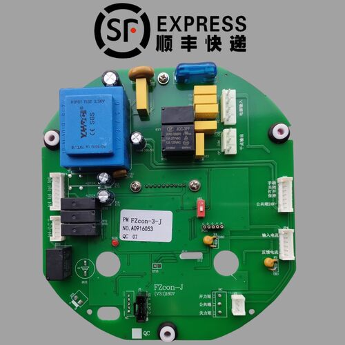 DZW电动阀门主板FZcon-3-J FQcon-380V（S）执行控制板FZcon-3-D