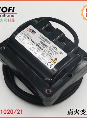 点火变压器 高压包TRS818PC/4 TRS820PC/33/39 TRS1020 TRG1035/6