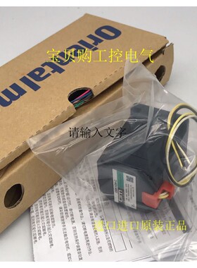 OM电机ORK1GN-C 4RK25GN-CW2 4IK25GN-C MSM425-401 2RK6GN-CM