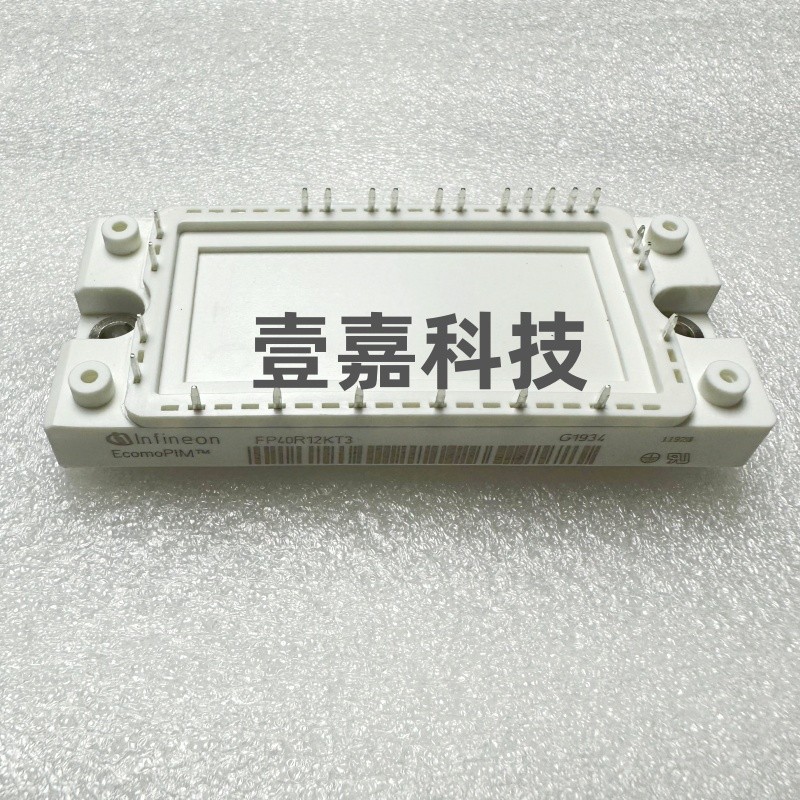 FP50R12KT4 FP75R12KT3 FP100R12KE3 FP25R12KT3 IGBT模块可直拍