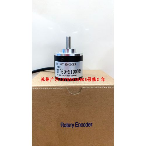 TRD-2T1000BF TID30-S1000BF TID50 SZGLS3806G2-5000BM-5-26K