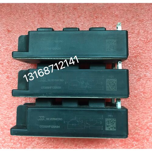 GT150HF120A5H GT200HF120A5H 银茂微 功率模块 质量保证 现货