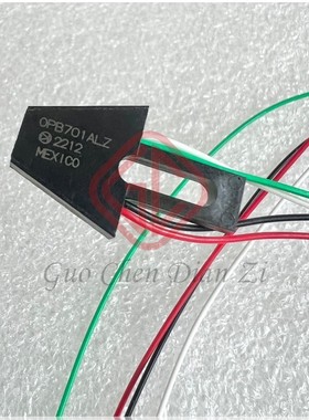 OPB701ALZ 全新原装现货 反射型 光学传感器 TT/OPTEK