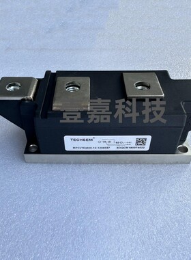 全新IGBT模块MFC(TD)500-12-1208587可控硅 电子式串联半控模块