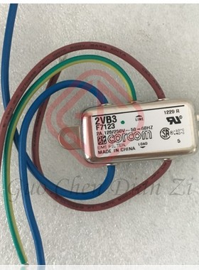 2VB3 F7123 全新原装正品 2A 250V 滤波器 CORCOM