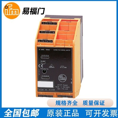 易福门AC1147/AC1256/AC3201/AC5215/AC1154/AC1254全新传感器IFM
