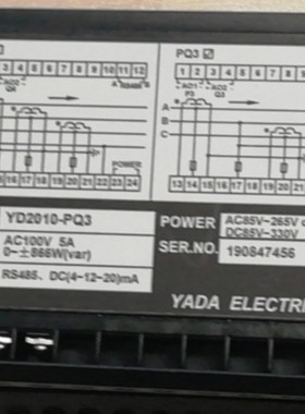 YD2010-P3/WP2010-P3/YD2010-PQ3/WP2010-PQ3/YD2010-Q3/YDD-PQ3