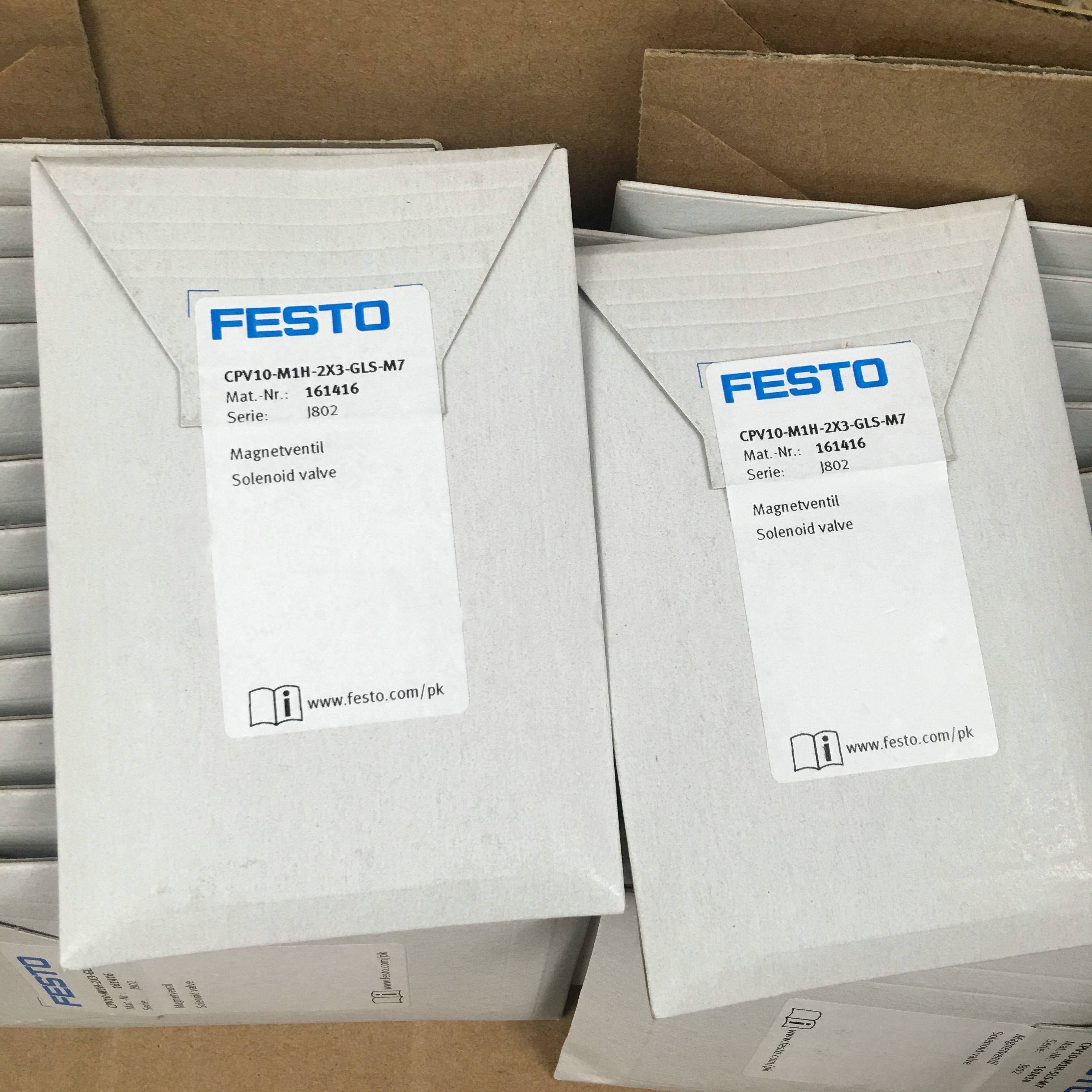 FESTO电磁阀 CPV10-M1H-2X3-GLS-M7 161416 全新原装正品