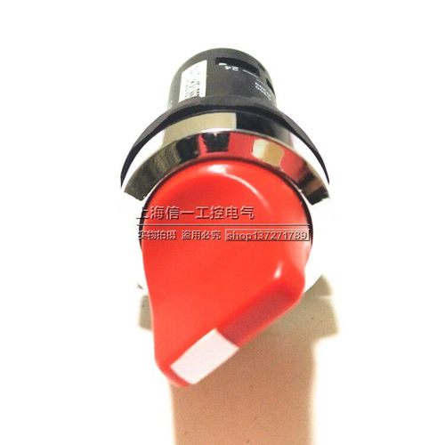 ABB红色选择开关C2SS1/C2SS2/C2SS3/C3SS1/C3SS2-30R-20-10-11-02