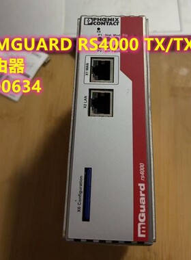 德国菲尼克斯 FL MGUARD RS4000 TX/TX - 路由器 2700634