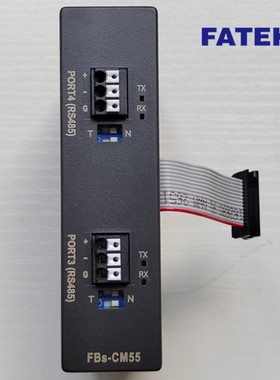 fatek FBS-CM55 永宏PLC通讯模块CM25 CM22 CM25E C 5H RS485 232