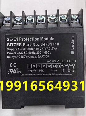 SE-E1 E2比泽尔BITZER压缩机34701710 Lodam电机模块保护器KRIWAN