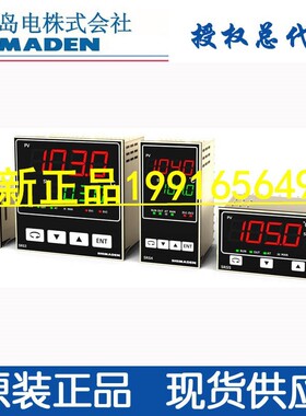 SHIMADEN岛电温控表SR94-8Y-N-90-160R 8P 8I 8V温控仪PID温控器