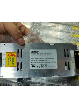麦格米特4.6V50A电源MMP260-4.6显示屏电源260W也有带U