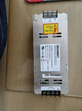 麦格米特4.2V50A显示屏电源MMP260-4.2超薄全电压输入