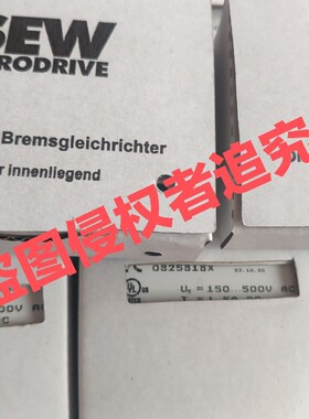 BG1.5刹车整流器 8253846 SEW电机整流模块 BG1.5 825 384 6