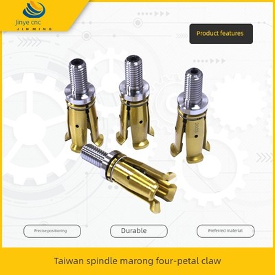 台湾正品四瓣爪拉力爪BT30/40主轴拉爪拉刀cnc加工中心锁嘴夹头