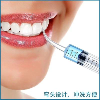 弯头注射器印膜材输送器冲洗器