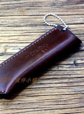 清风手工皮具头层牛皮折刀皮套刀套刀鞘适合欧皮耐尔