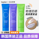 韩国beplain防晒霜碧菲音物理防晒隔离紫外线提亮清爽水润spf50