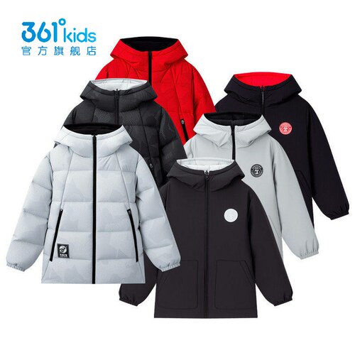 361度男童保暖羽绒服连帽新品2026冬防风两面穿运动外套K52641906