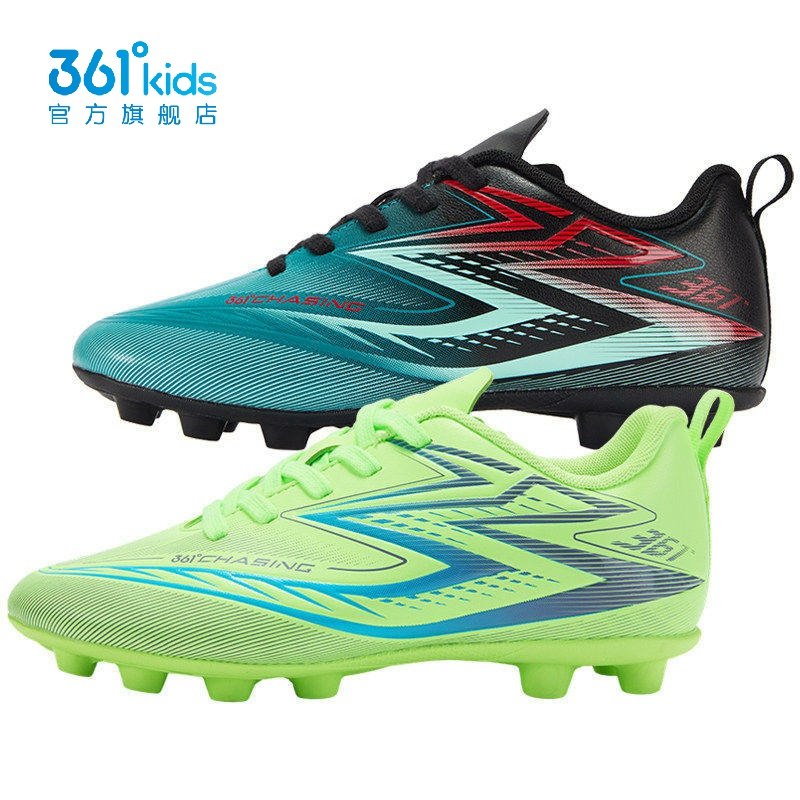 361度男童训练足球鞋革面新品2026夏HG钉儿童防滑运动鞋K72621203,童鞋/婴儿鞋/亲子鞋,运动鞋,淘宝优惠券,粉丝福利购,淘宝优惠卷