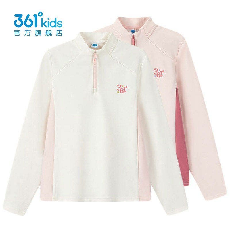 361度女童加绒长袖T恤衫新品2026春秋儿童速干运动上衣K62612201,童装/婴儿装/亲子装,T恤,淘宝优惠券,粉丝福利购,淘宝优惠卷