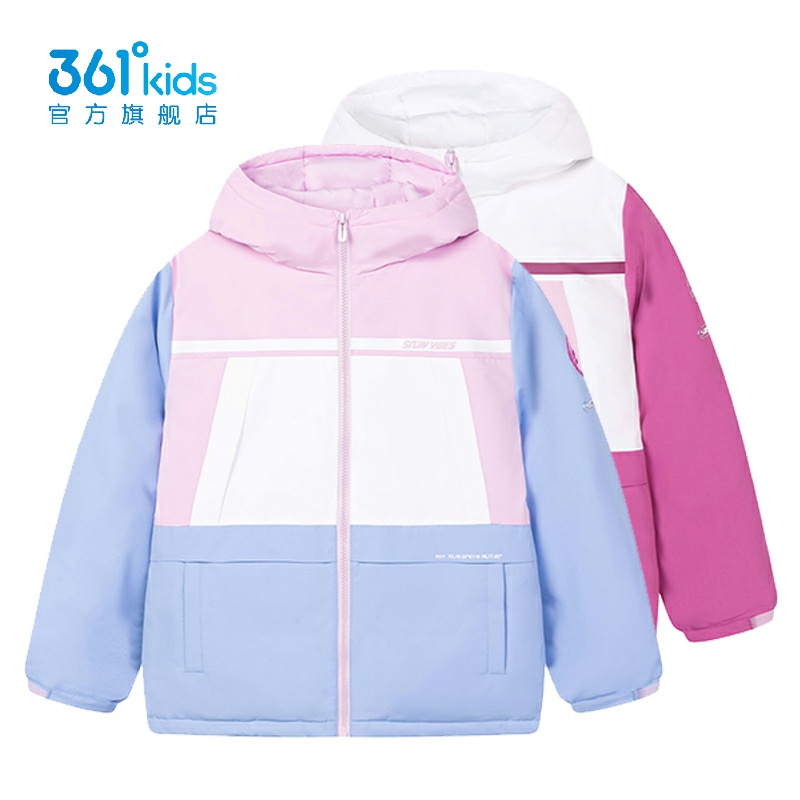 361°女童保暖拼色羽绒服