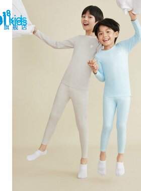 361男女童保暖套装新品冬加绒内衣秋衣秋裤儿童睡衣N32441407