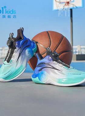 361男童缓震篮球鞋旋钮扣新品2025夏透气学生网面运动鞋K72521101