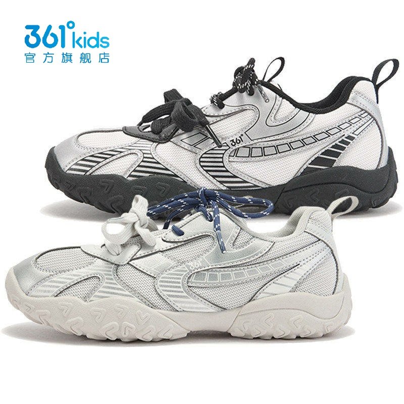 361度女童芭蕾风休闲鞋新品2026春秋粘扣儿童百搭运动鞋K82613816,童鞋/婴儿鞋/亲子鞋,运动鞋,淘宝优惠券,粉丝福利购,淘宝优惠卷