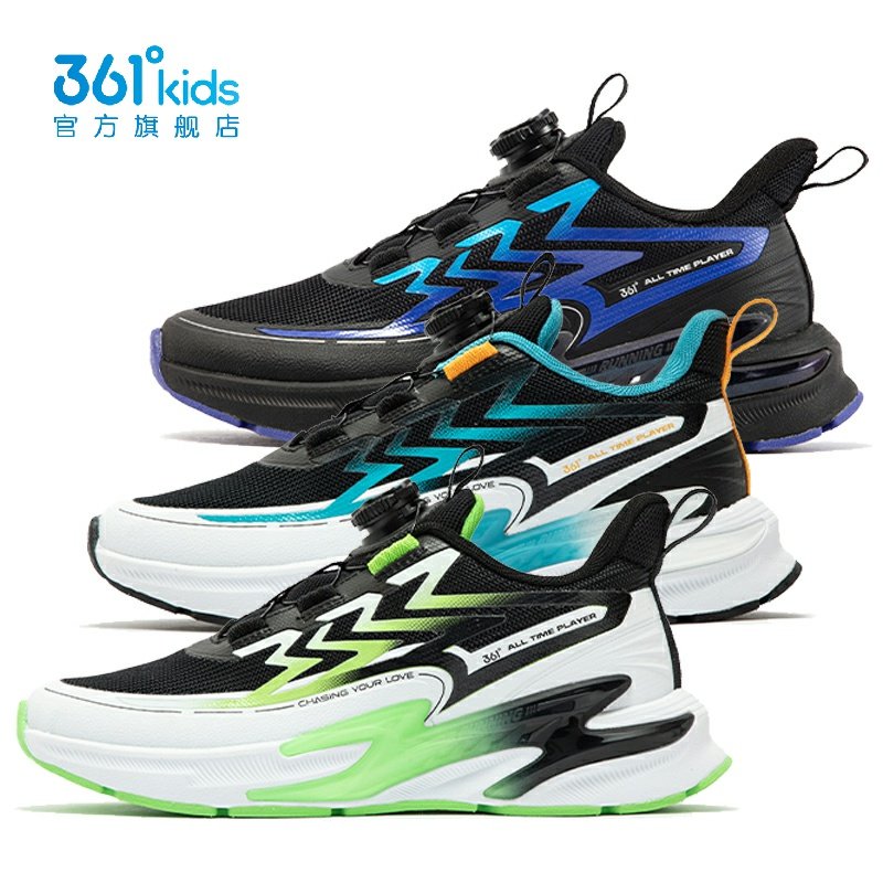 361度男童网面跑步鞋新品2024冬防滑中大童旋钮扣运动鞋K72443502