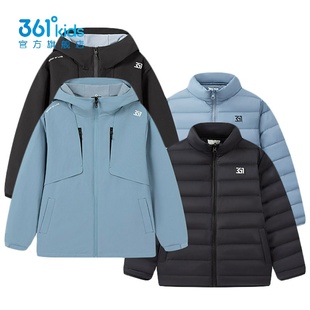 361男童三合一雨屏外套新品2025冬连帽羽绒服运动两件套K52541615