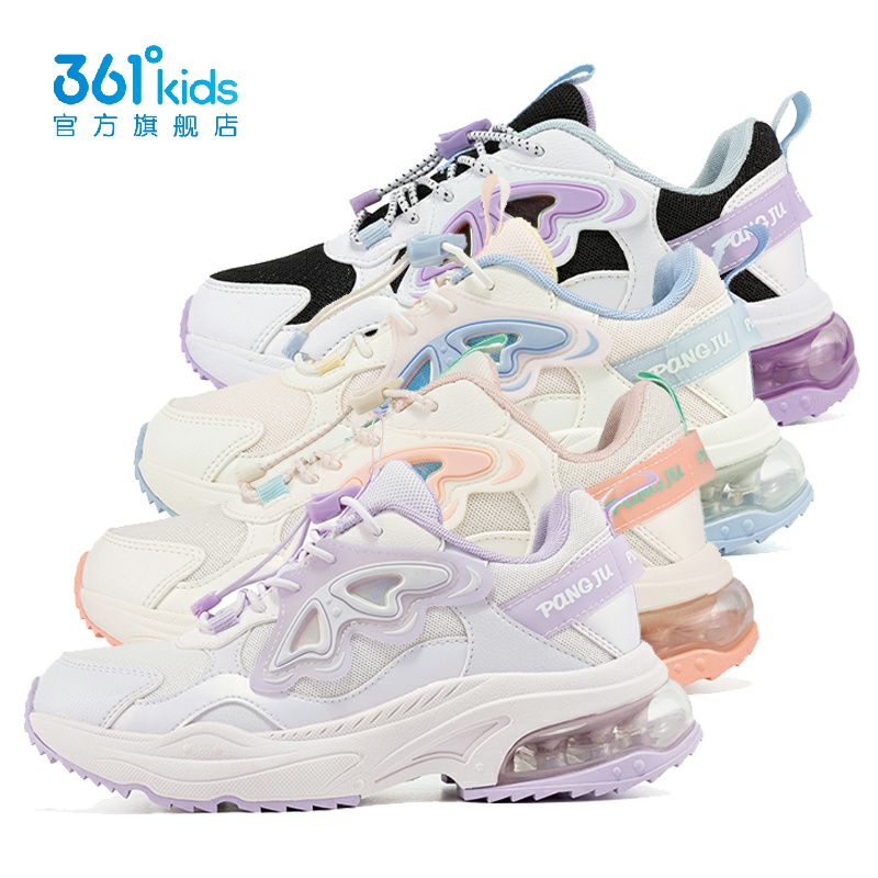 361女童气垫运动鞋蝴蝶新品冬小学生儿童网面休闲鞋K82343831