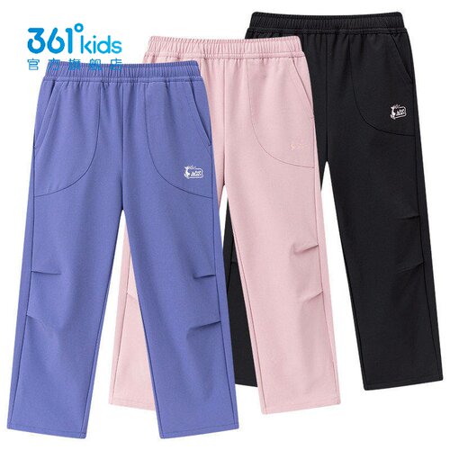 361女童防风运动裤加绒新品2026冬直筒抽绳伞兵速干长裤K62642702