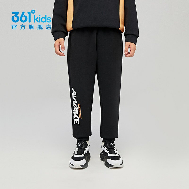 361男童针织长裤新品春秋舒适卫裤中大童时尚运动裤N52411502