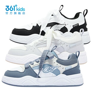 361男童休闲板鞋粘扣新品2026秋春革面小白鞋百搭运动鞋K72633718