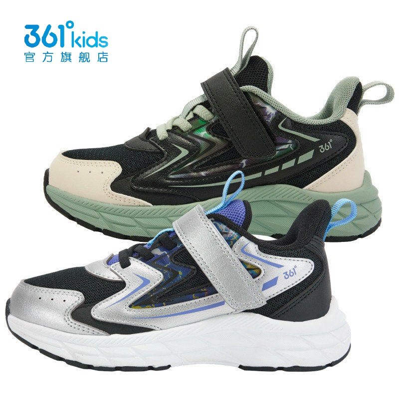 361男童粘扣跑步鞋防滑新品2026春秋双网小童软底运动鞋K72614503,童鞋/婴儿鞋/亲子鞋,运动鞋,淘宝优惠券,粉丝福利购,淘宝优惠卷
