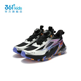 361男童气垫缓震跑步鞋旋钮扣新品2025冬密网抑菌运动鞋K72543505