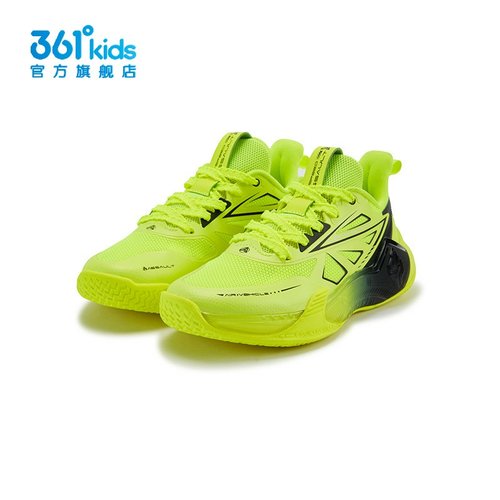 361度男童抗扭篮球鞋新品2025秋春双网运动鞋学生训练鞋K72531106