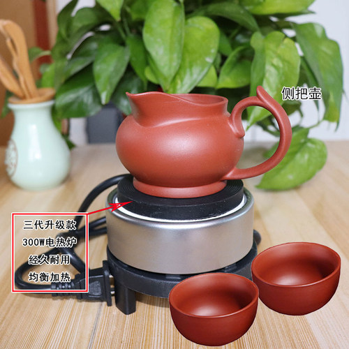 甘肃陇南老家罐罐茶 家用电炉子 煮茶罐子3代300瓦防烫冲茶器包邮 - 封面