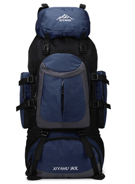 90L超大容量户外登山多功能防水男女徒步露营旅行双肩背包