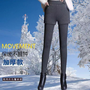 收腹加绒加厚保暖裤 外穿裤 冬季 女裤 高腰弹力 裙羊羔绒假两件打底裤