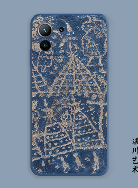 蓝色山岩画小众设计手机壳适用小米12/11/10pro红米K50/K30s软K40